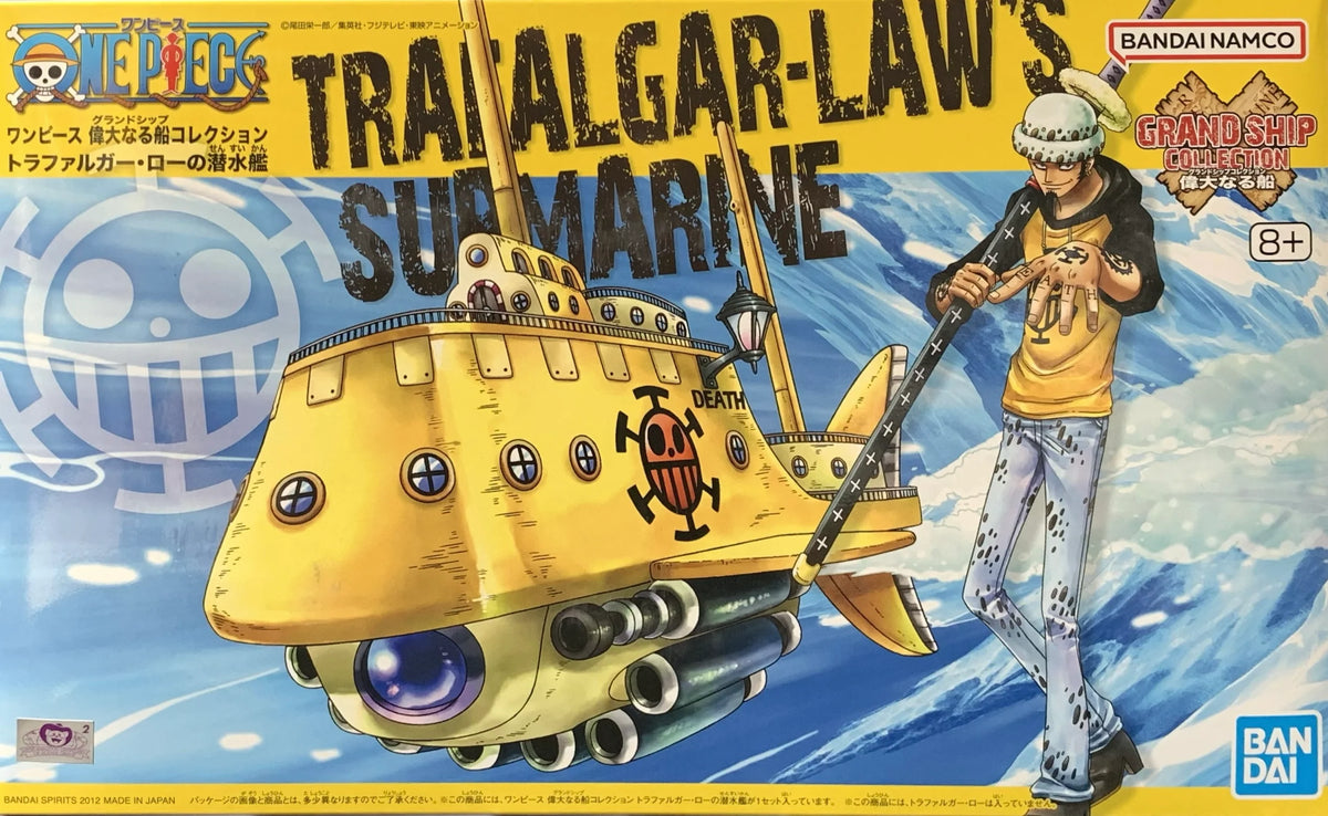 Trafalgar Law's Submarine - One Piece Model Kit - Grand Ship Collection #02 - Bandai