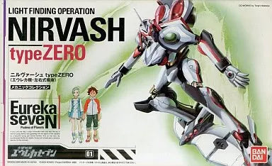 Eureka Seven: Nirvash Type Zero