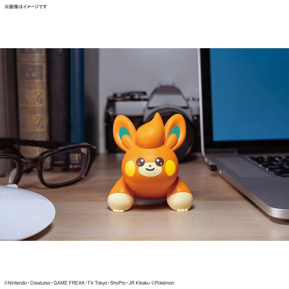 Pawmi Pokemon Quick Kit