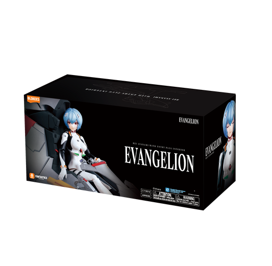 Rei Plug Interior Model Kit - Evangelion Fantastics Series - Blokees