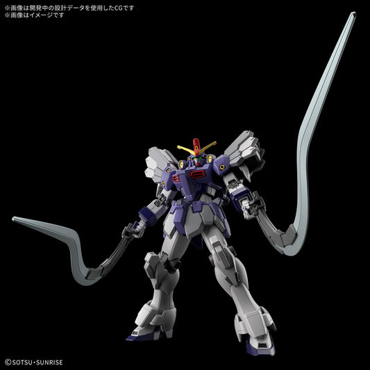 Mobile Suit Gundam Wing: Sandrock Custom EW High Grade 1:144 Scale Model Kit