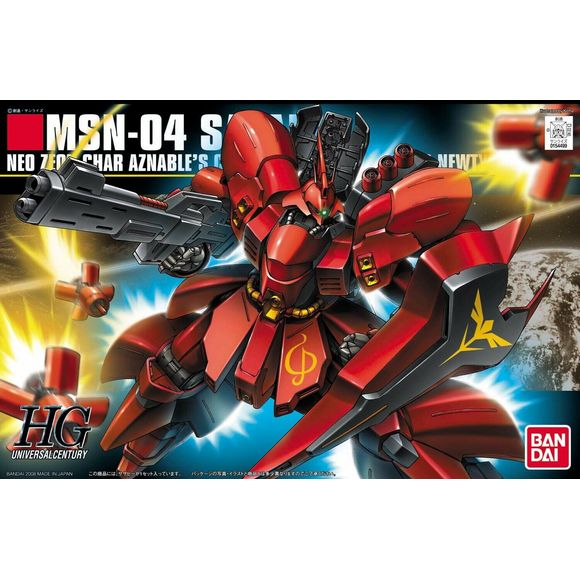 Mobile Suit Gundam Char's Counterattack: Sazabi #88 High Grade 1:144 Scale Model Kit