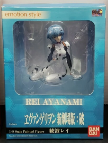 Rei Ayanami - Emotion Style - 1/8 Scale Painted Figure - Bandai