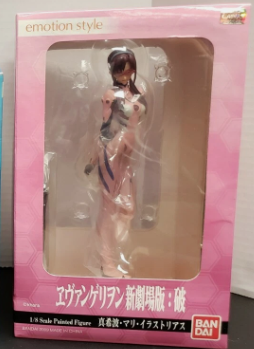 Mari Makinami - Emotion Style - 1/8 Scale Painted Figure - Bandai