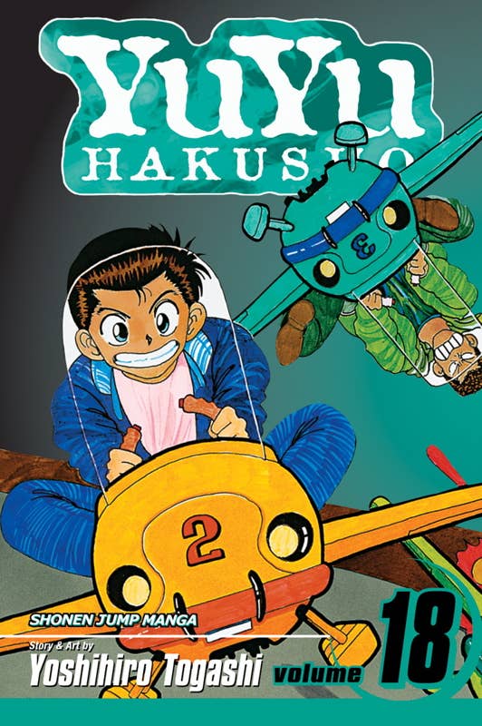 YuYu Hakusho, Vol. 18 by Yoshihiro Togashi