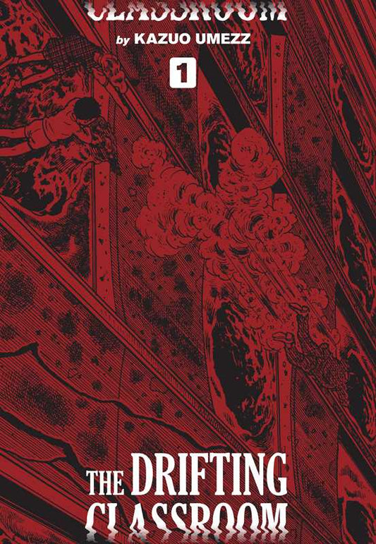Drifting Classroom: Perfect Edition, Vol. 1 by Kazuo Umezz