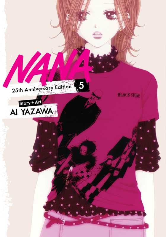 Nana 25th Anniversary Edition, Vol. 5 by Ai Yazawa