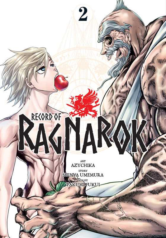 Record of Ragnarok, Vol. 2 by Shinya  Umemura