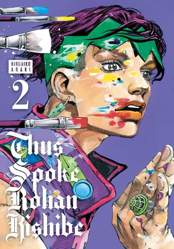 Thus Spoke Rohan Kishibe, Vol. 2 by Hirohiko  Araki