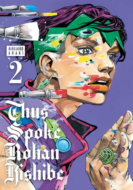 Thus Spoke Rohan Kishibe, Vol. 2 by Hirohiko  Araki
