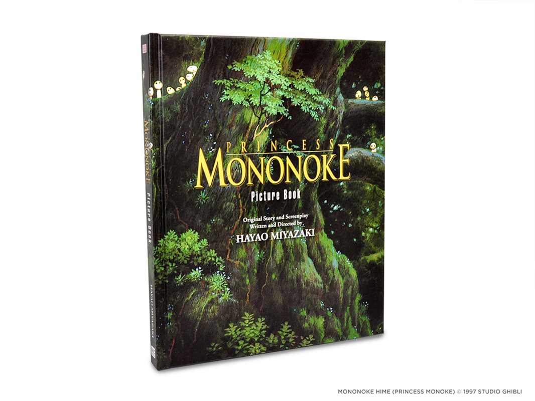 Princess Mononoke Picture Book by Hayao Miyazaki