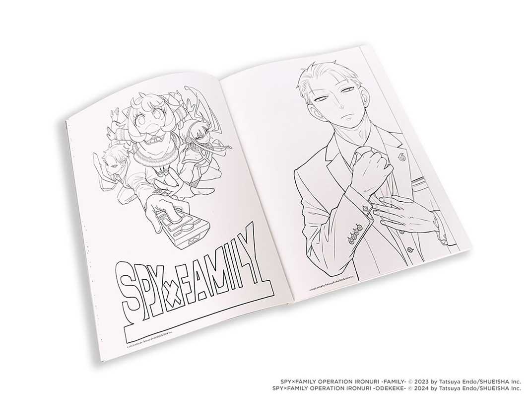 Spy x Family: The Official Coloring Book