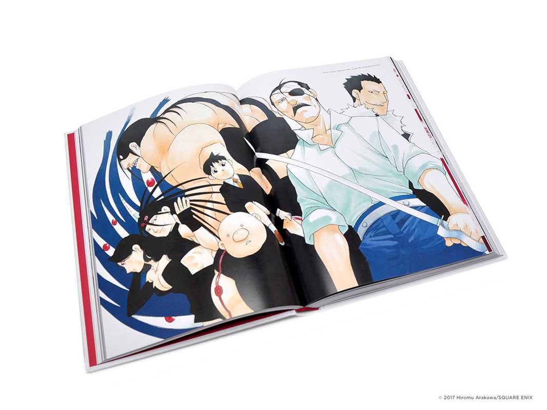 Complete Art of Fullmetal Alchemist by Hiromu Arakawa