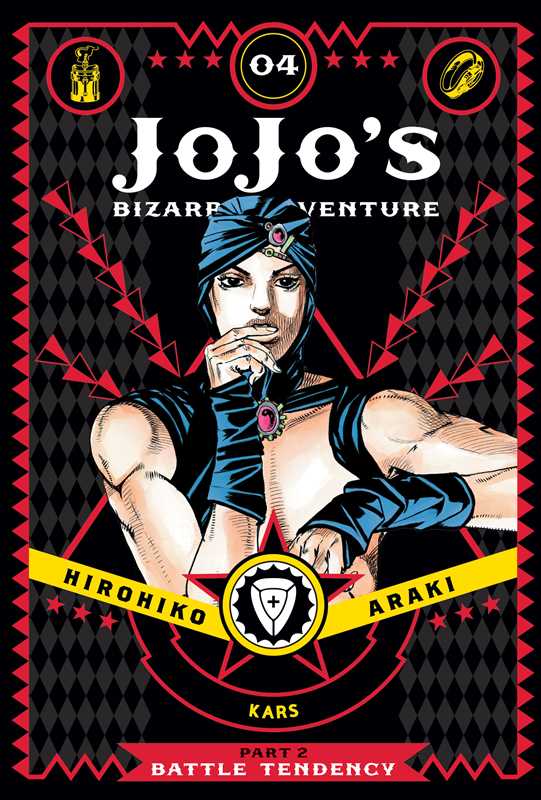 JoJo's Bizarre Adventure: Part 2--Battle Tendency, Vol. 4 by Hirohiko  Araki