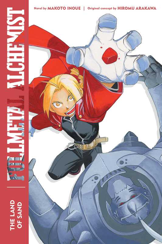 Fullmetal Alchemist: The Land of Sand by Makoto Inoue