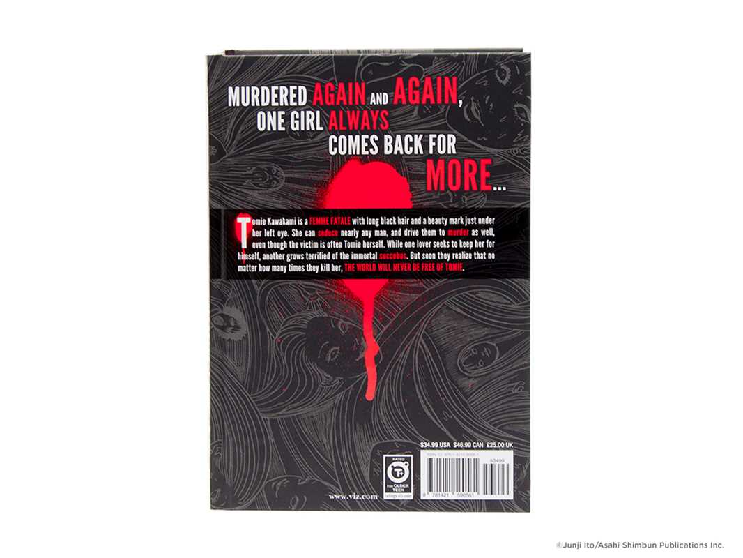 Tomie: Complete Deluxe Edition by Junji Ito