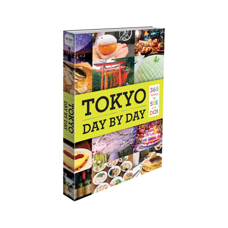 Tokyo: Day by Day by