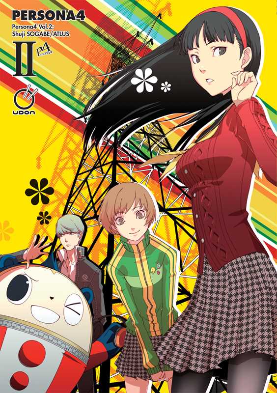 Persona 4 Volume 2 by Atlus