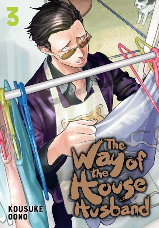Way of the Househusband, Vol. 3 by Kousuke Oono
