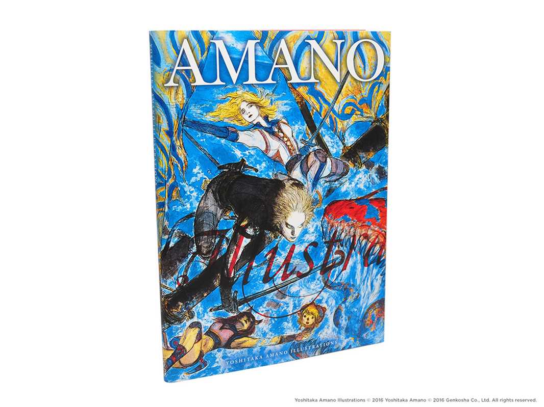 Yoshitaka Amano: Illustrations by Yoshitaka Amano