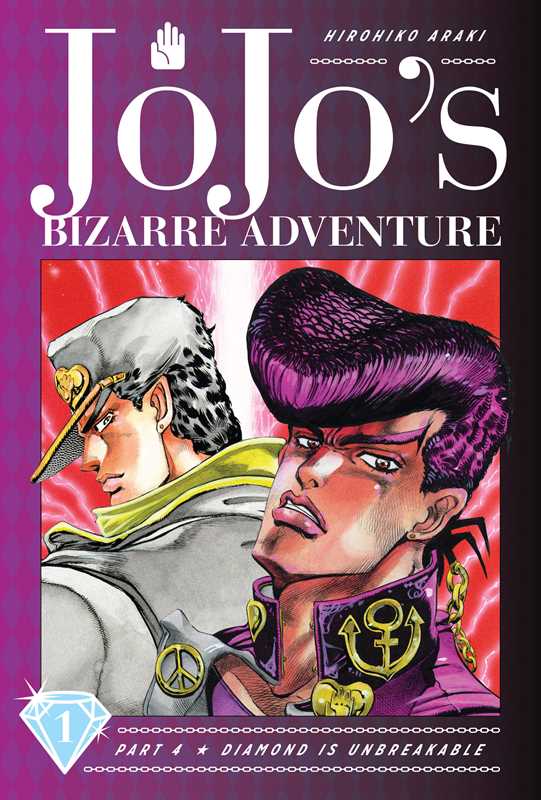 JoJo's Bizarre Adventure: Part 4 - Diamond Is Unbreakable, Vol. 1 by Hirohiko Araki