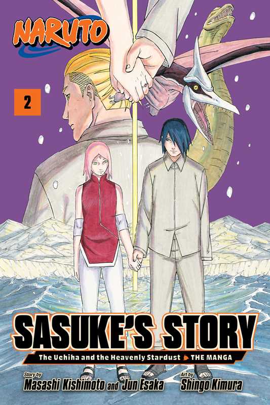 Naruto: Sasuke's Story—The Uchiha and the Heavenly Stardust: The Manga, Vol. 2 by Jun Esaka