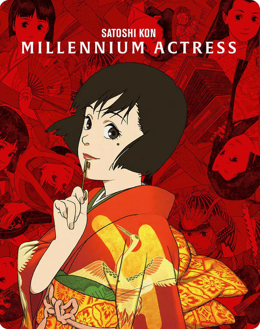 Millennium Actress - Steelbook (DVD & Blu-ray)