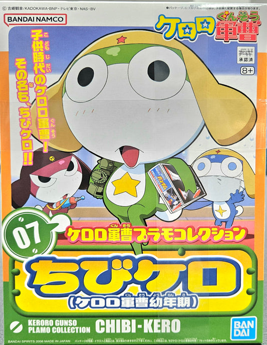 Chibi-Kero 07 Action Figire - Keroro Gunso Plamo Collection
