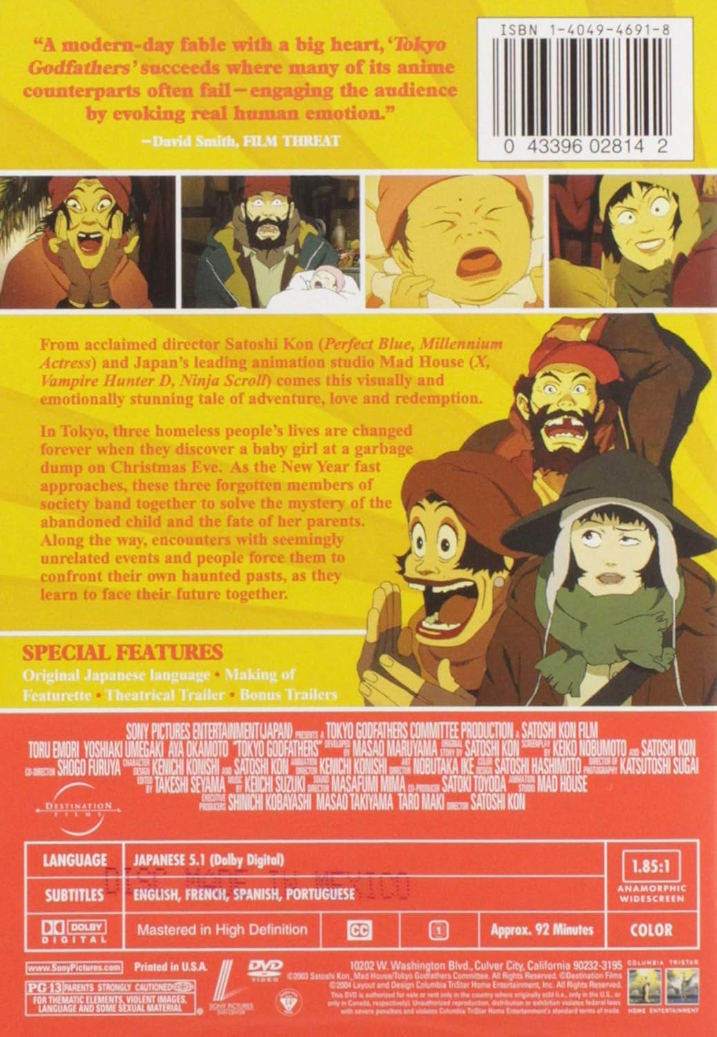 Tokyo Godfathers (DVD)